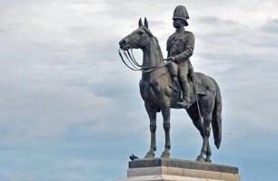 ประการหยุดทำการ 1 วัน ในวันพุธที่ 23 ตุลาคม 2567 เนื่องในวันปิยมหาราช