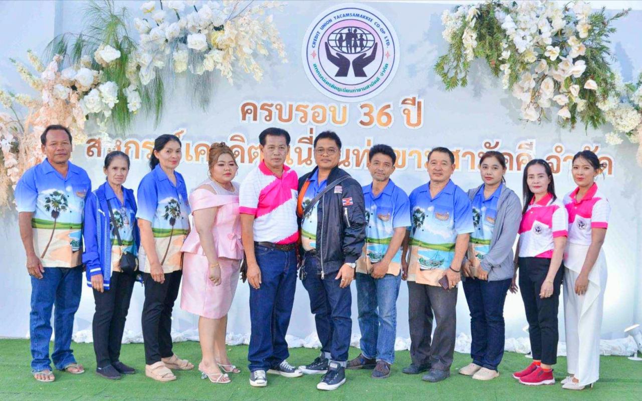 ร่วมยินดี สค.ท่าขามสามัคคี มีสำนักงานใหม่.