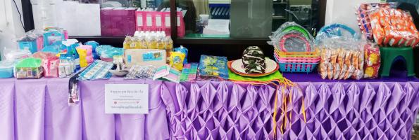 ร่วมกันสร้างบุญ