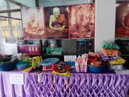 เชิญร่วมทำบุญกฐินสามัคคีวัดเขาปากช่อง
