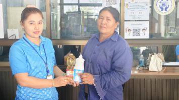 โครงการเพิ่มสมาชิก