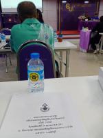 กิจกรรมร่วมประชุมเครือข่ายสหกรณ์